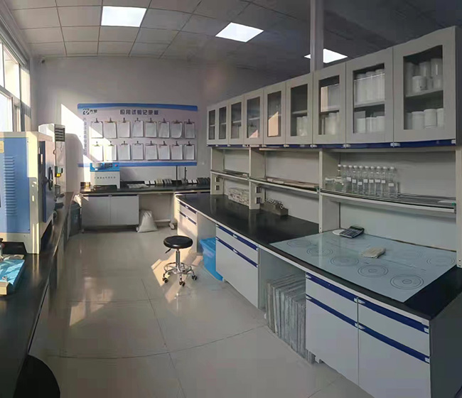  Laboratory