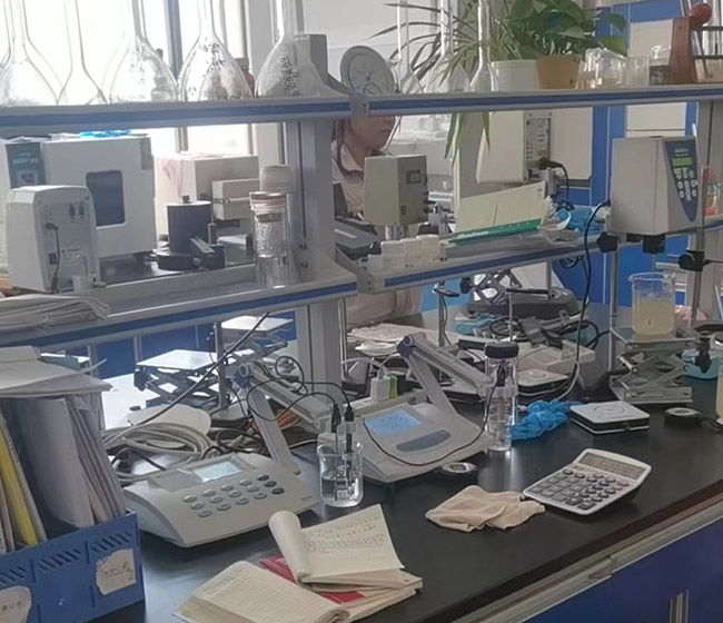 Laboratory