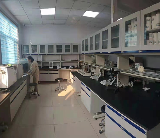 Laboratory